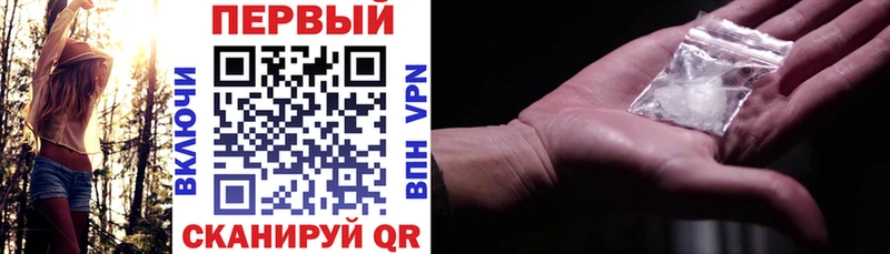 закладка  Дно  Амфетамин 98% 