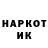 Экстази Cube Sem Nikolson