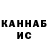 Amphetamine VHQ Tilek Bekmamatov