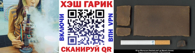 KRAKEN онион  Дно  ГАШ ice o lator  даркнет сайт 