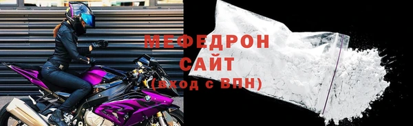скорость Бежецк