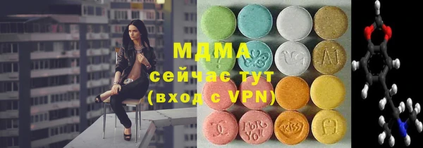 каннабис Аркадак