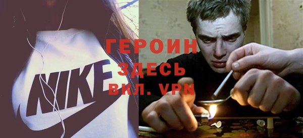 твердый Белая Калитва