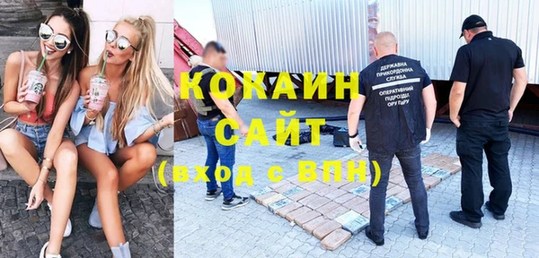 каннабис Аркадак