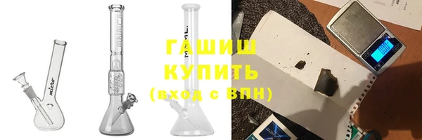 твердый Арсеньев
