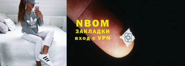 каннабис Аркадак