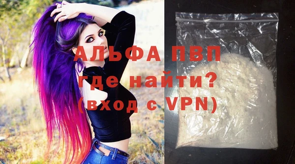 не бодяженный Белая Холуница