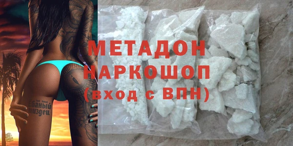твердый Арсеньев
