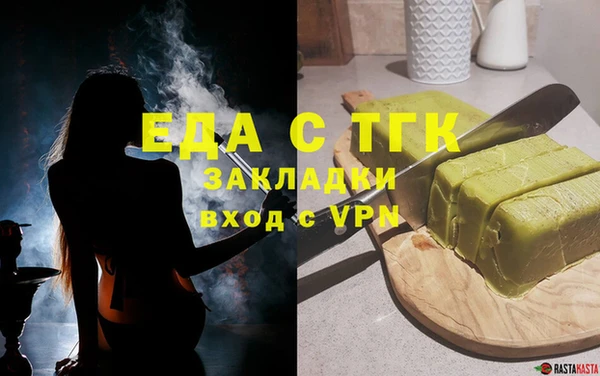 твердый Арсеньев