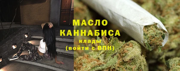 каннабис Аркадак