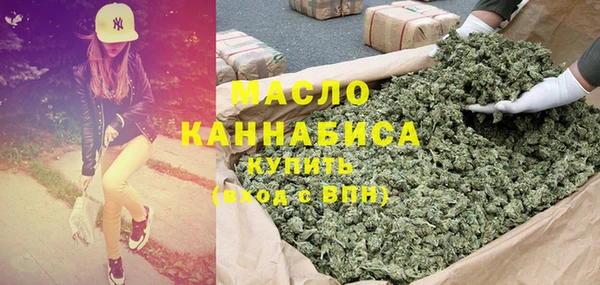 каннабис Аркадак